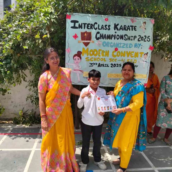Interclass Karate Championship 1